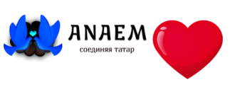 Анаем логотип сайт знакомств