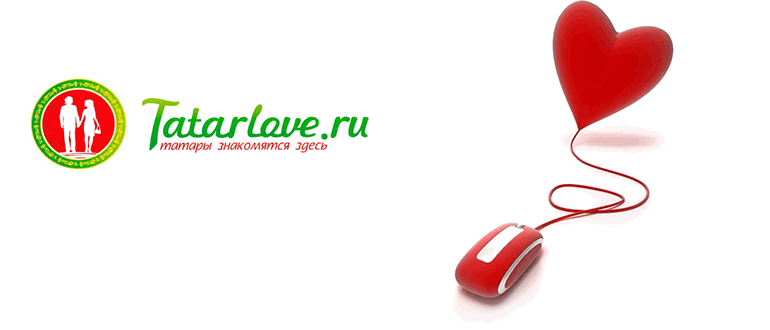 Tatarlove ru татарский сайт